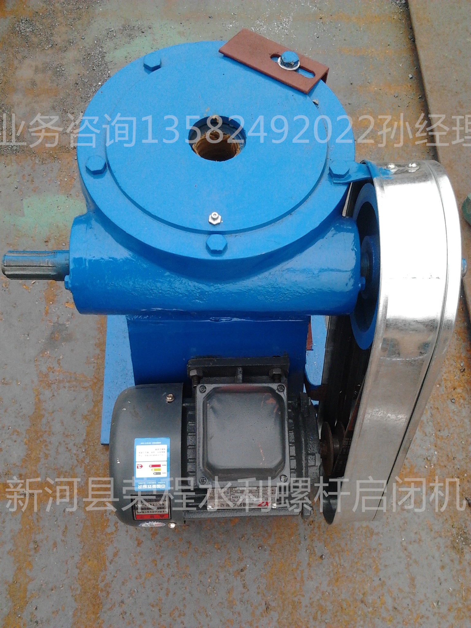 �ݗU���]�C