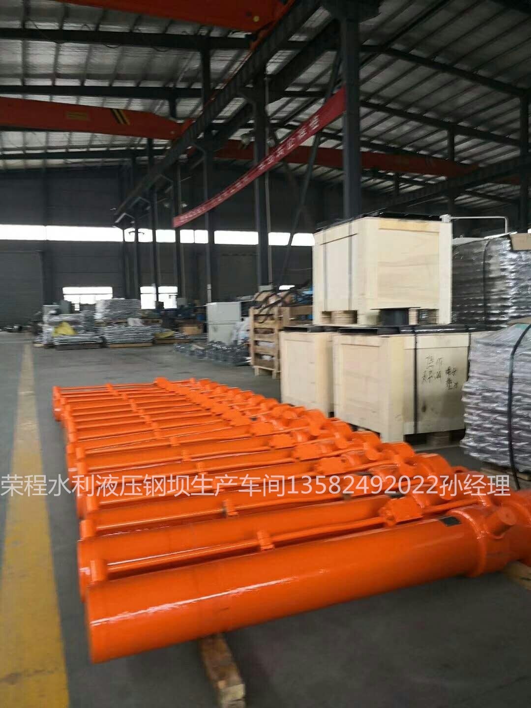 Һ���͸���Һ�����]�C��Һ����վ