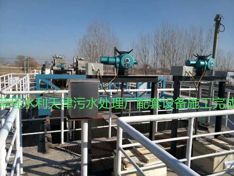 ...</p>]]></description>
    <pubDate><![CDATA[2026/4/2 6:26:15]]></pubDate>
    <category><![CDATA[ˮ���O�䳣Ҋ���}]]></category>
    <author><![CDATA[�s��ˮ��]]></author>
</item>
<item>
    <title>�ӱ��֓u�ݗU���]�C���a(ch��n)�S��</title>
    <link>http://m.shenzhoudun.com.cn/lc/News/979.html</link>
    <description><![CDATA[<p align=