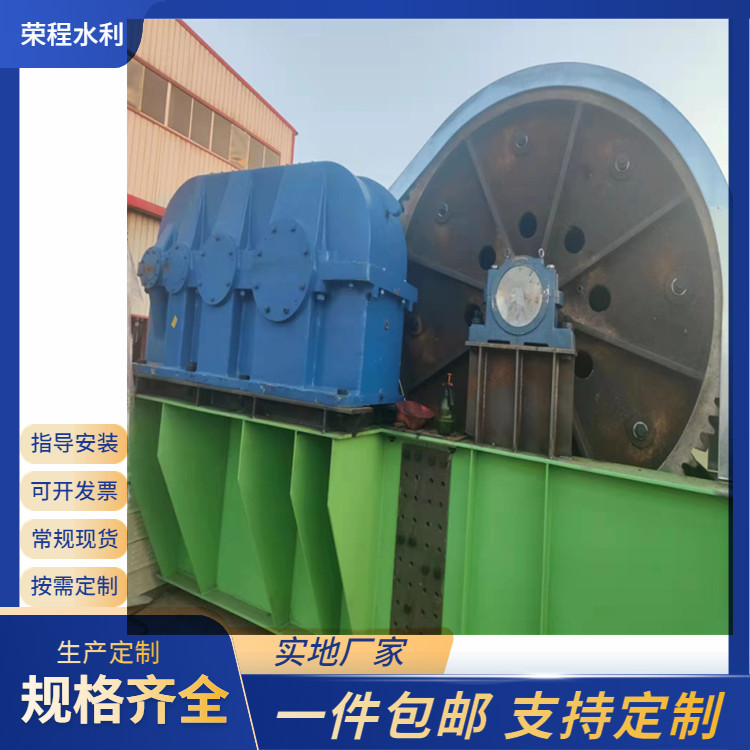 250���̶���?y��)P(y��ng)���]�C(j��)