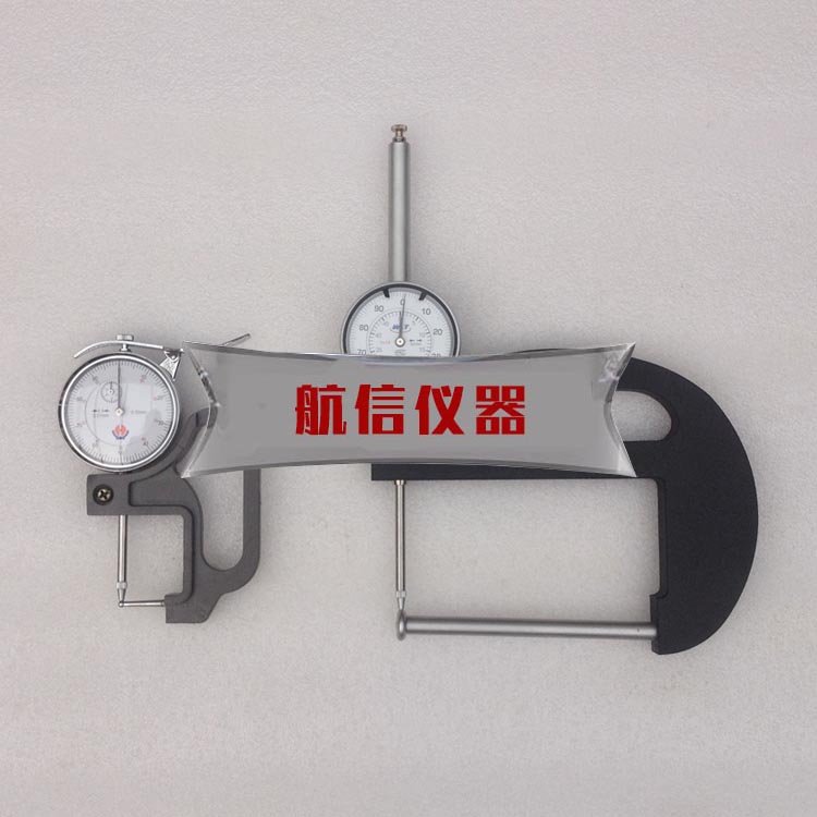 石家莊市管壁厚度測(cè)量?jī)x
