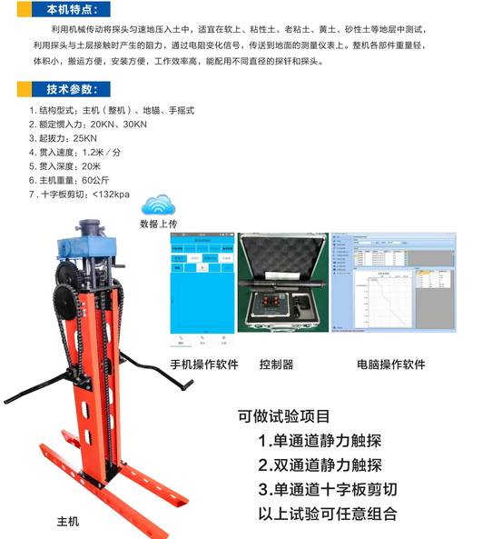 20220307/3e764b5a500f398c1c0c5d6ba7ff3731.png