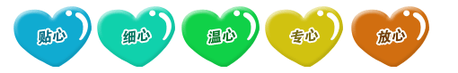 1581695994505839.gif xin.gif
